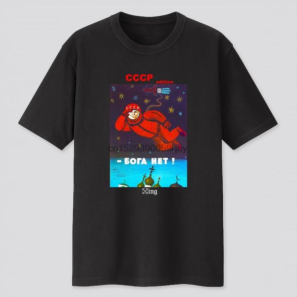 there is no god poster communist propaganda retro vintage soviet union t shirt art cccp tees sport hooded sweatshirt hoodie
there is no god poster communist propaganda retro vintage soviet union t shirt art cccp tees sport hooded sweatshirt hoodie