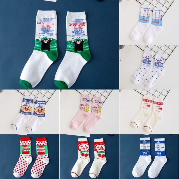 korean version of cute girl students thin yuansuo strawberry socks and socksstrawberry cow stockings cotton girl socks in mind r6hfl, Black
korean version of cute girl students thin yuansuo strawberry socks and socksstrawberry cow stockings cotton girl socks in mind r6hfl, Black