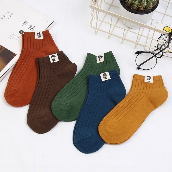 men's silicone invisible cloth label invisible double needle men's boat socks cotton shallow mouth silicone deodorant socks ij7ld, Black
men's silicone invisible cloth label invisible double needle men's boat socks cotton shallow mouth silicone deodorant socks ij7ld, Black