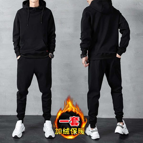 cashmere sweater hoodie autumn and winter fashion ins2020 new loose trend versatile men's matching set, Black
cashmere sweater hoodie autumn and winter fashion ins2020 new loose trend versatile men's matching set, Black