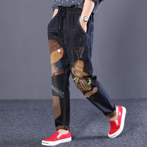 harajuku embroidery national wind hole printing cartoon jeans elastic waist radish denim harem pants plus size y200417, Blue
harajuku embroidery national wind hole printing cartoon jeans elastic waist radish denim harem pants plus size y200417, Blue