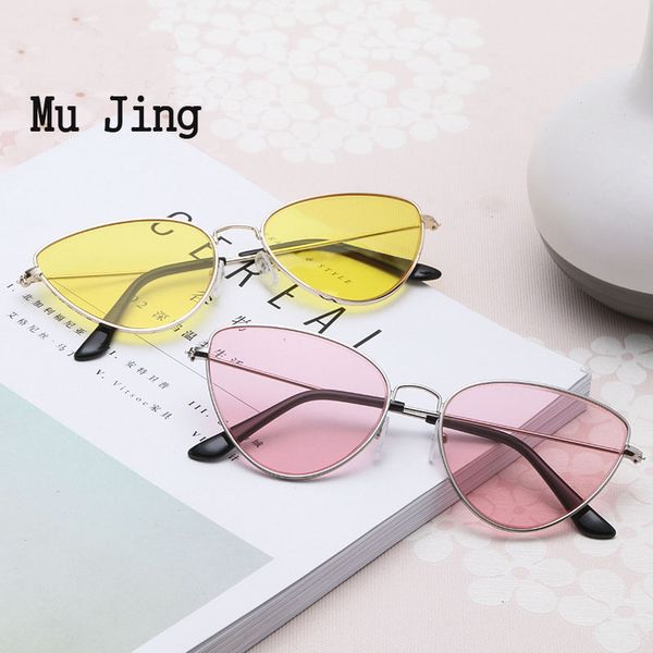 seller womans sunglasses fashion glasses uv400 protection mens sun glasses cat eye sunglasses vintage glasses xsy9011, White;black
seller womans sunglasses fashion glasses uv400 protection mens sun glasses cat eye sunglasses vintage glasses xsy9011, White;black