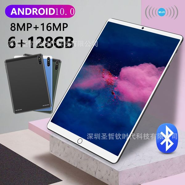 new cross-border 10-inch panel computer 3g call dual-card wifi customized 10.1-inch tablet computer factory direct sales
new cross-border 10-inch panel computer 3g call dual-card wifi customized 10.1-inch tablet computer factory direct sales