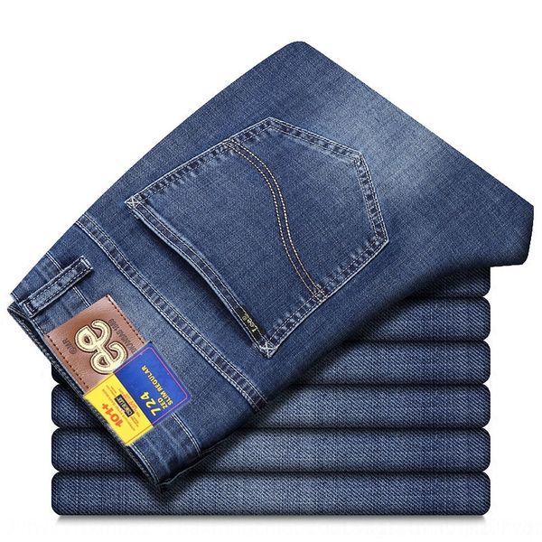 1raid 2020 spring jeans thin jeanstrousers pants jeanssummer and men's jeans straight slim fit feet stretch men's long and gf3p6, Blue
1raid 2020 spring jeans thin jeanstrousers pants jeanssummer and men's jeans straight slim fit feet stretch men's long and gf3p6, Blue