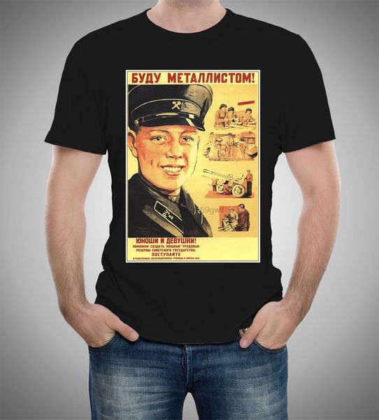 i will become a metalworker soviet posters t-shirt s to 5xl sport hooded sweatshirt hoodie
i will become a metalworker soviet posters t-shirt s to 5xl sport hooded sweatshirt hoodie