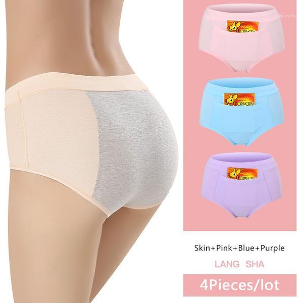 4pcs/set leak proof menstrual period panties women's underwear physiological pants cotton health girs seamless briefs1, Black;pink
4pcs/set leak proof menstrual period panties women's underwear physiological pants cotton health girs seamless briefs1, Black;pink