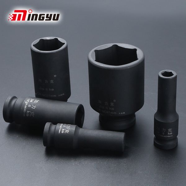 8-41mm 1/2 inch extra deep impact socket hex 6 point 78mm length hexagin wrench head sleeve for air pneumatic tool
8-41mm 1/2 inch extra deep impact socket hex 6 point 78mm length hexagin wrench head sleeve for air pneumatic tool