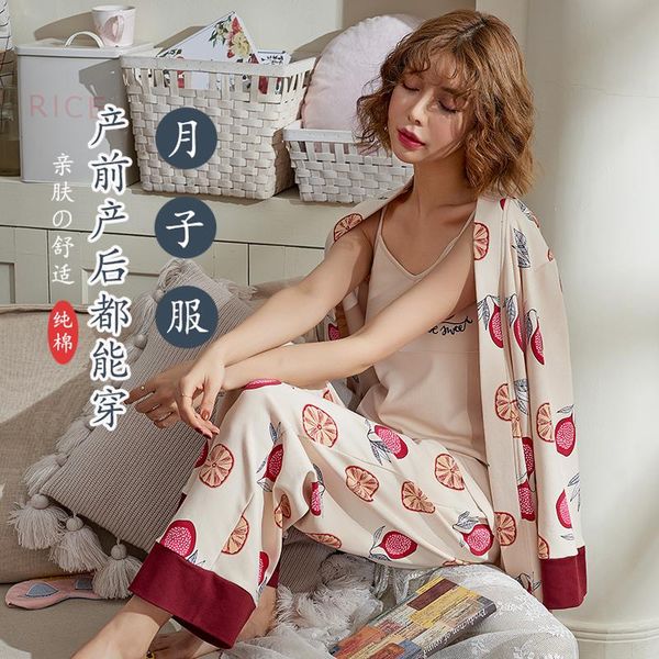 3pcs/set cotton maternity nursing pajamas sets spring autumn breastfeeding robe for pregnant women pregnancy sleepwear, White
3pcs/set cotton maternity nursing pajamas sets spring autumn breastfeeding robe for pregnant women pregnancy sleepwear, White