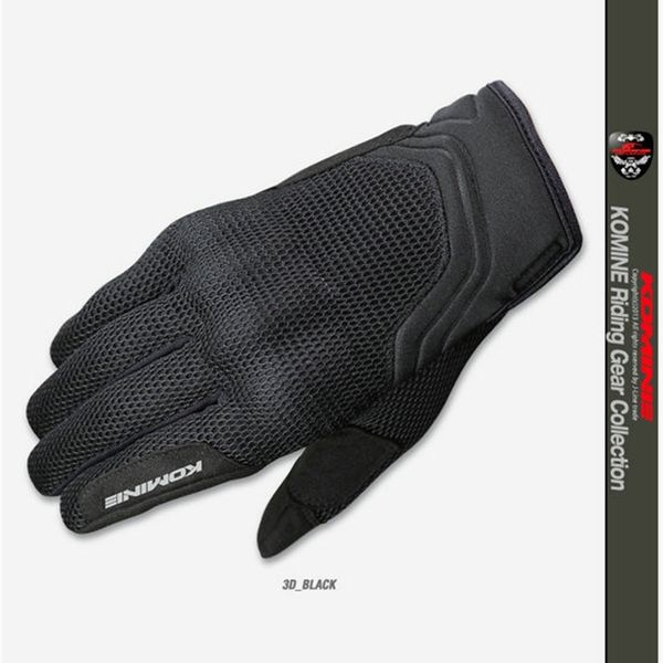 komine gk-194 motorcycle touch screen motocross mtb bike brown camo mesh gloves, Blue;gray
komine gk-194 motorcycle touch screen motocross mtb bike brown camo mesh gloves, Blue;gray