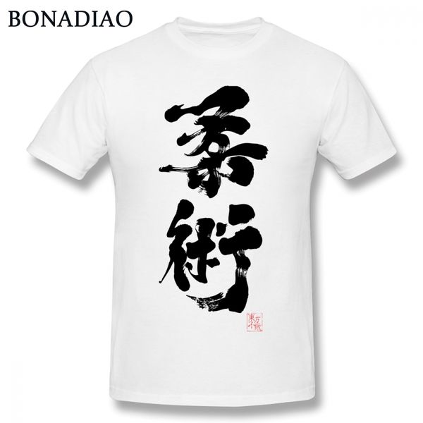 jiu jitsu - charcoal calligraphy edition t-shirt men 2018 tee 100% cotton bonadiao t shirt sport hooded sweatshirt hoodie
jiu jitsu - charcoal calligraphy edition t-shirt men 2018 tee 100% cotton bonadiao t shirt sport hooded sweatshirt hoodie