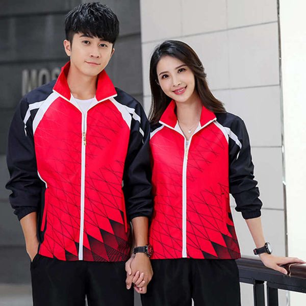 men's autumn student's and women's spring new sportswear sets reflective safety, Gray
men's autumn student's and women's spring new sportswear sets reflective safety, Gray