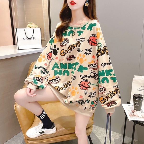 ev8uy 2020 new super fashionable two fake autumn clothes korean sweater loose thin ins fire and versatile long sleeve sweater woman b49id, Black
ev8uy 2020 new super fashionable two fake autumn clothes korean sweater loose thin ins fire and versatile long sleeve sweater woman b49id, Black