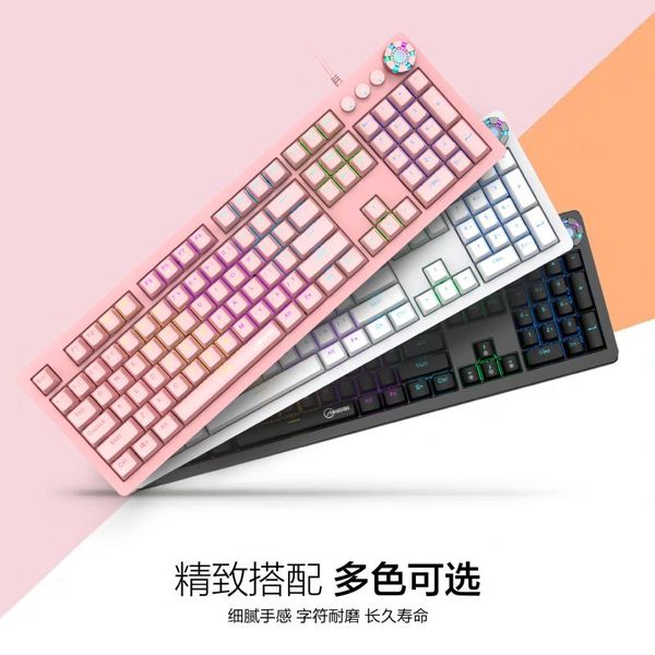 keyclick really mechanical keyboard key circle electroplated punk keycap mechanical keyboard pink for girl's
keyclick really mechanical keyboard key circle electroplated punk keycap mechanical keyboard pink for girl's
