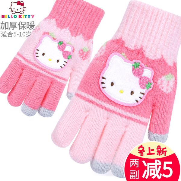 kitty cat children' five girl' finger knitting touch screen warm autumn and winter little girl baby wool gloves, Blue;gray
kitty cat children' five girl' finger knitting touch screen warm autumn and winter little girl baby wool gloves, Blue;gray