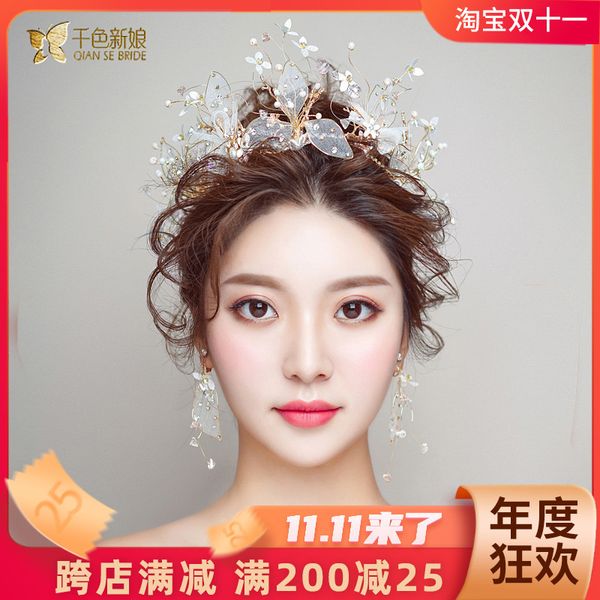 bridal headdress mori xian hairband korean dream crown super fairy hair ornament wedding dress accessories ruo ying, Silver
bridal headdress mori xian hairband korean dream crown super fairy hair ornament wedding dress accessories ruo ying, Silver