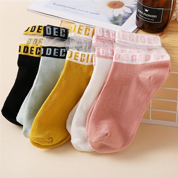 3 pair/set lot patchwork fashion socks for girls women comfortable letter sox mix summer color indoor floor socks cute1, Black;white
3 pair/set lot patchwork fashion socks for girls women comfortable letter sox mix summer color indoor floor socks cute1, Black;white