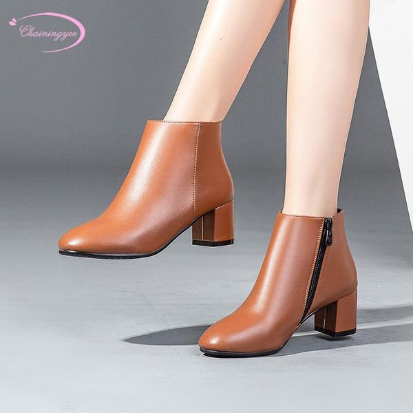 chinese style comfortable round head ankle boots fashion zipper black beige brown medium heel thick riding boots women's shoe
chinese style comfortable round head ankle boots fashion zipper black beige brown medium heel thick riding boots women's shoe