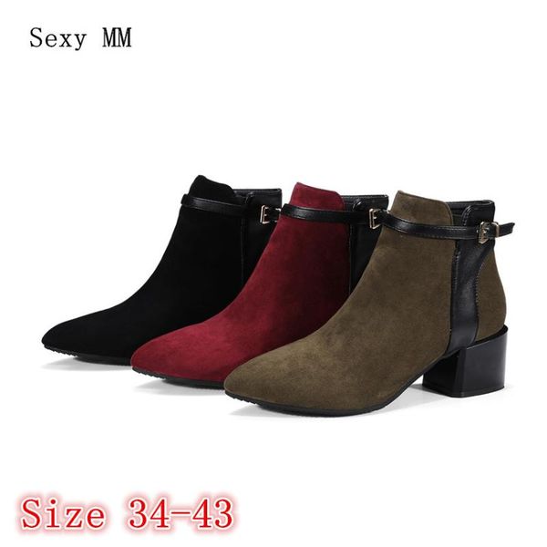boots spring autumn winter women ankle booties square high heels shoes woman short quality plus size 34 - 40 41 42 43, Black
boots spring autumn winter women ankle booties square high heels shoes woman short quality plus size 34 - 40 41 42 43, Black