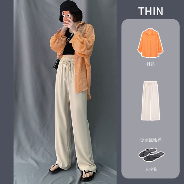 2021 new solid-legged trousers of summer women straight-line ice high waist drape thin streetwear women's pants h0067 872v, Black;white
2021 new solid-legged trousers of summer women straight-line ice high waist drape thin streetwear women's pants h0067 872v, Black;white