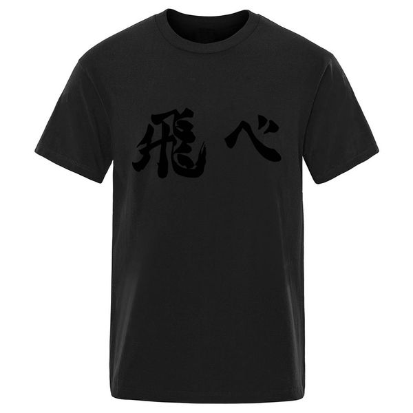 завышение mens волейбол младший мультфильм высокого качества harajuku tops streetwear ретро homme спорта толстовка с капюшоном hoodie мужчин
завышение mens волейбол младший мультфильм высокого качества harajuku tops streetwear ретро homme спорта толстовка с капюшоном hoodie мужчин