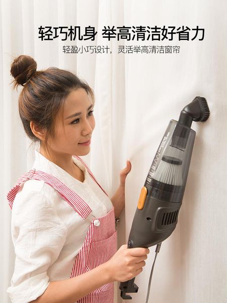 vacuum cleaner household small hand-held large suction ultra-quiet strong mite removal dust collector
vacuum cleaner household small hand-held large suction ultra-quiet strong mite removal dust collector
