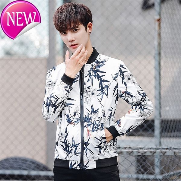2020 spring autumn fashion men jackets men hip hop large size flowers pilot bomber jacket coat men's printing baseball jackets, Black
2020 spring autumn fashion men jackets men hip hop large size flowers pilot bomber jacket coat men's printing baseball jackets, Black