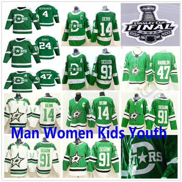 2020 stanley cup finals dallas stars #14 jamie benn 4 miro heiskanen 24 roope hintz 91 seguin 47 alexander radulov ice hockey jerseys, Black;red
2020 stanley cup finals dallas stars #14 jamie benn 4 miro heiskanen 24 roope hintz 91 seguin 47 alexander radulov ice hockey jerseys, Black;red