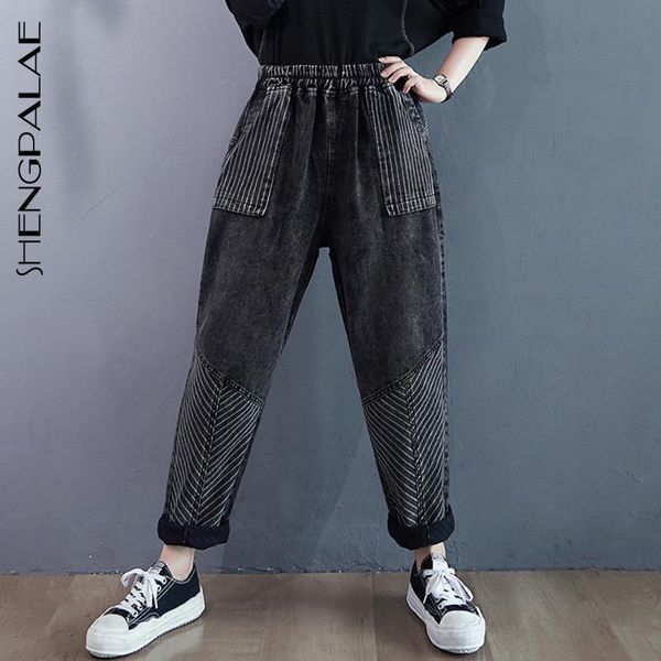 shengpalae 2020 autumn new women's korean fashion large size jeans streetwear striped patchwork pockets cowboy trousers trendy, Blue
shengpalae 2020 autumn new women's korean fashion large size jeans streetwear striped patchwork pockets cowboy trousers trendy, Blue