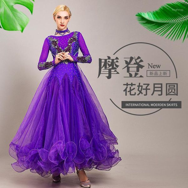 2020 ballroom dance dress high-end diamond dress standard waltz dance performance skirt ballroom competition 32881, Black;red
2020 ballroom dance dress high-end diamond dress standard waltz dance performance skirt ballroom competition 32881, Black;red