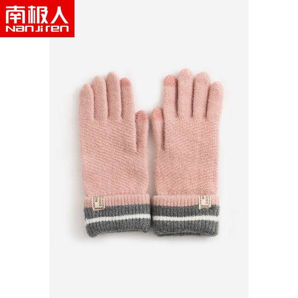 antarctica knitting women winter plush warm korean touch screen student riding gloves comfortable driving, Blue;gray
antarctica knitting women winter plush warm korean touch screen student riding gloves comfortable driving, Blue;gray