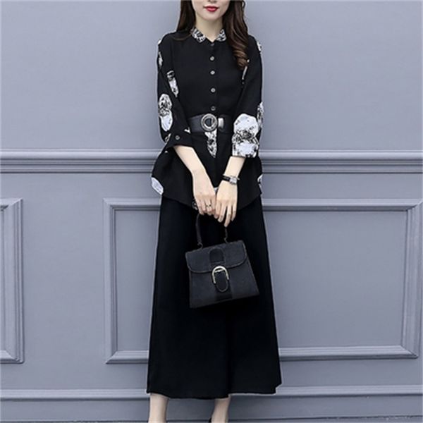 spring deluxe piece feminine leg leisure two garments fashion outfits femme deux female parts 17vm, White
spring deluxe piece feminine leg leisure two garments fashion outfits femme deux female parts 17vm, White
