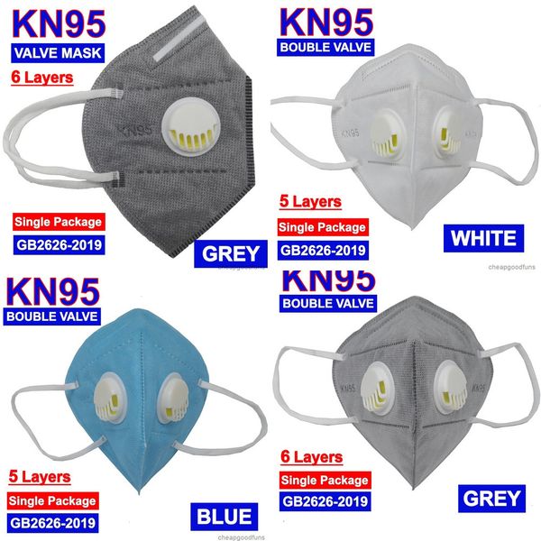 u13jgdhl kn 95 double valve shipping protective with 2 breathing valves respirators on each sides face mask 8
u13jgdhl kn 95 double valve shipping protective with 2 breathing valves respirators on each sides face mask 8