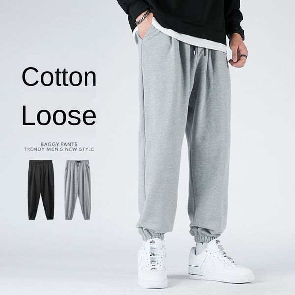 autumn sports harlem leggings men's loose drawstring wei fashion brand versatile knitting trend tight casual pants casual pants lpraa, Blue
autumn sports harlem leggings men's loose drawstring wei fashion brand versatile knitting trend tight casual pants casual pants lpraa, Blue