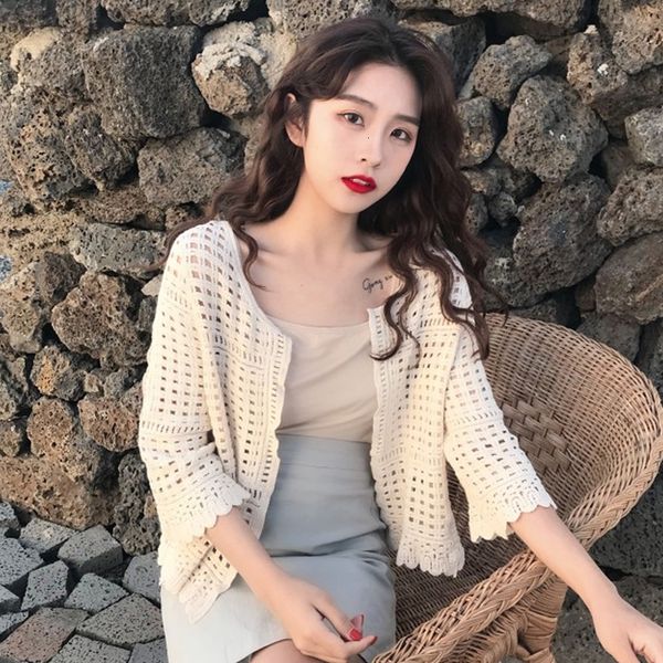 2021 new female fashion summer silk cut-off fine mesh jacket short cardigan outerwear sun protection shawl clothes gcun, Black;brown
2021 new female fashion summer silk cut-off fine mesh jacket short cardigan outerwear sun protection shawl clothes gcun, Black;brown
