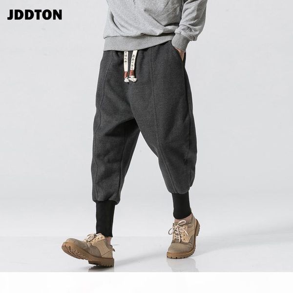 jddton men's harem pants chinese style harajuku ankle banded jogger sweatpants loose casual male streetwear thick trousers je150 200930, Black
jddton men's harem pants chinese style harajuku ankle banded jogger sweatpants loose casual male streetwear thick trousers je150 200930, Black
