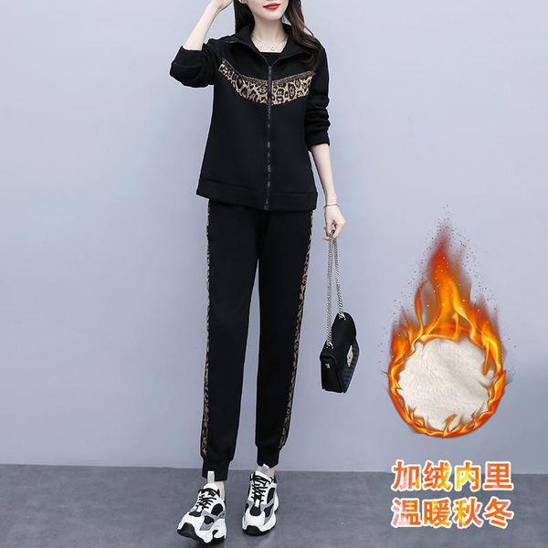 women's tracksuits lambwool leisure sports suit 2021 winter loose large size thickened two-piece sweater year-old female costume, Gray
women's tracksuits lambwool leisure sports suit 2021 winter loose large size thickened two-piece sweater year-old female costume, Gray