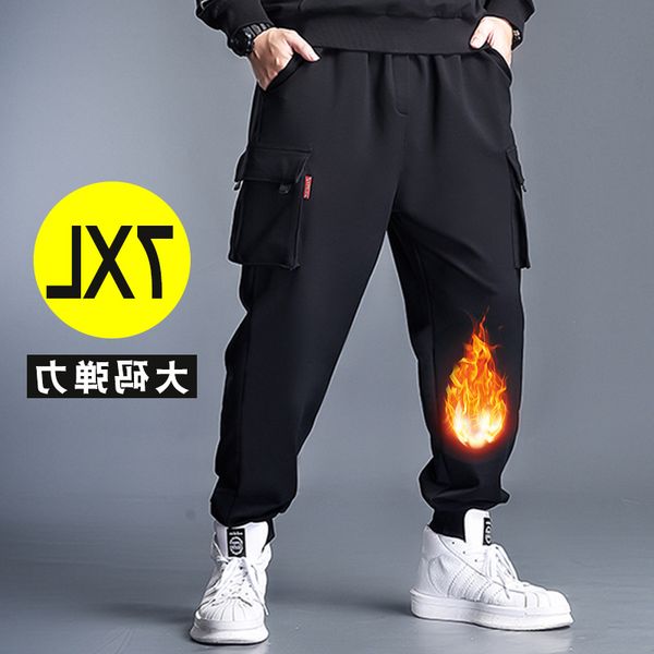 functional large size veet overalls men's tide autumn and winter plus increase fat sports loose casual long pants, Black
functional large size veet overalls men's tide autumn and winter plus increase fat sports loose casual long pants, Black