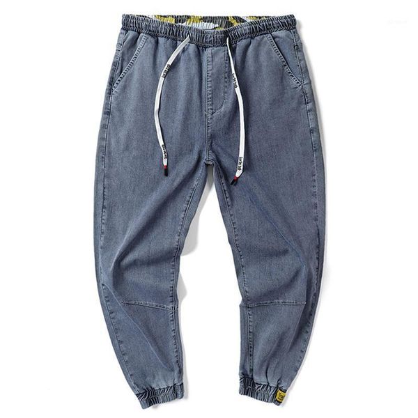 harem pants loose stretch denim trousers plus size men spring and summer new plus size jeans denim elastic belt waist1, Blue
harem pants loose stretch denim trousers plus size men spring and summer new plus size jeans denim elastic belt waist1, Blue
