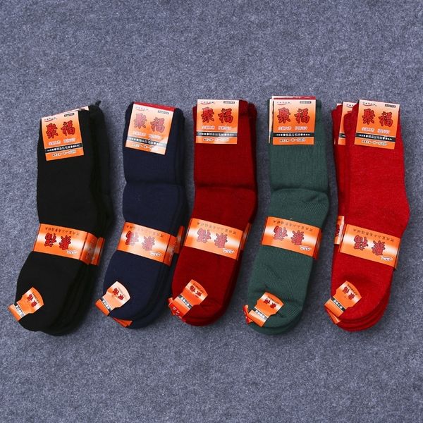owrwt plus warm home wool warm new winter jufu velvet socks brushed thickened wool women's home floor socks kxgwp, Black
owrwt plus warm home wool warm new winter jufu velvet socks brushed thickened wool women's home floor socks kxgwp, Black