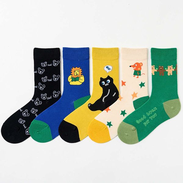 korean women's 2020 new cartoon basketball skateboard men's trendy middle tube harajuku socks, Black;white
korean women's 2020 new cartoon basketball skateboard men's trendy middle tube harajuku socks, Black;white