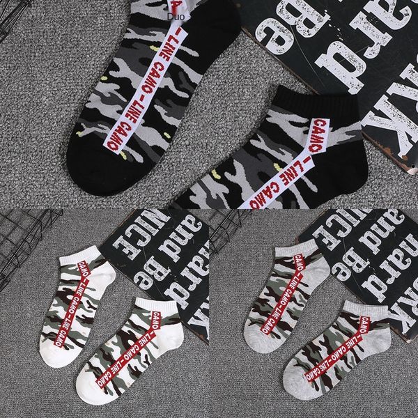 men's new camouflage boat low boat socks and waist letter men's tide versatile liaoyuan socks tumcl, Black
men's new camouflage boat low boat socks and waist letter men's tide versatile liaoyuan socks tumcl, Black