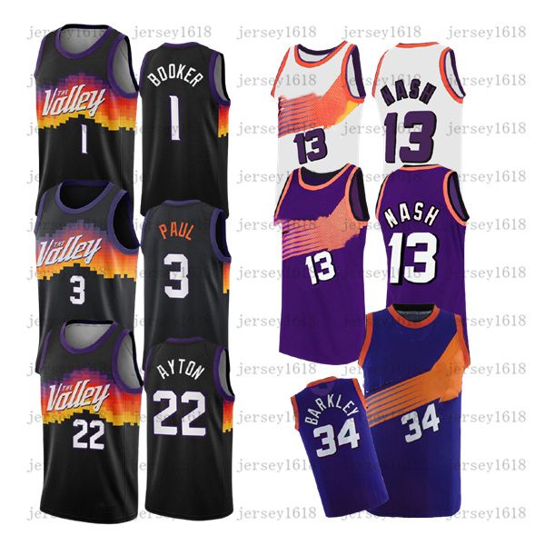 2021 phoenix men devin booker chris paul ricky rubio deandre ayton black city the valley 2020 21 basketball jersey, Black;red
2021 phoenix men devin booker chris paul ricky rubio deandre ayton black city the valley 2020 21 basketball jersey, Black;red