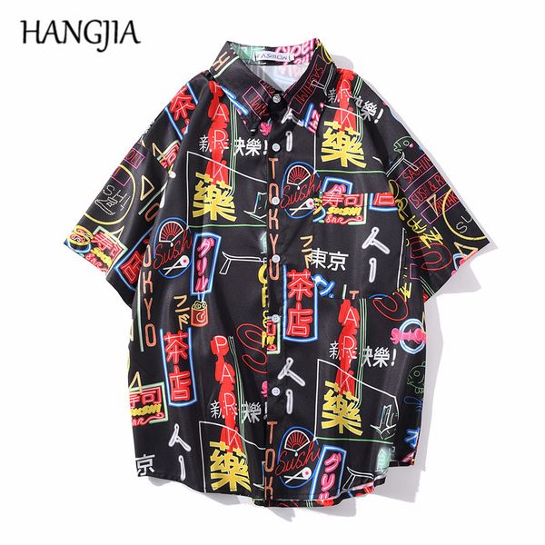 chinese element beach printed shirt men summer graffiti hawaiian shirt for men women black white casual short sleeve shirts 1022, White;black
chinese element beach printed shirt men summer graffiti hawaiian shirt for men women black white casual short sleeve shirts 1022, White;black