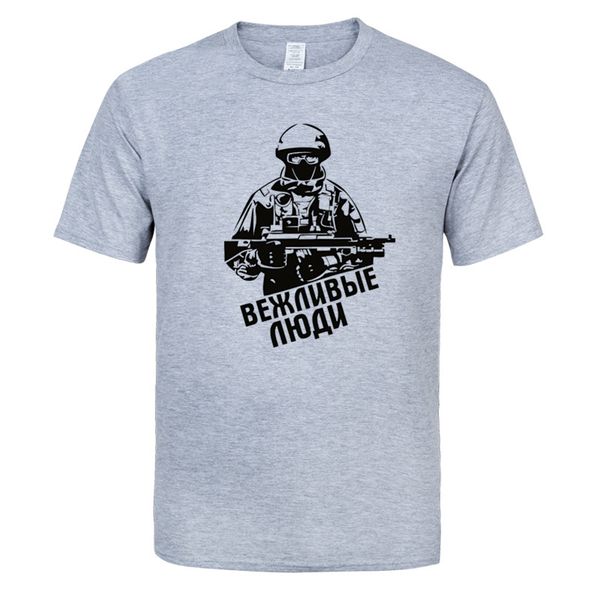 polite people fathers day gift men's funny 2020 new short sleeve novelty tee camisetas hombre sport hooded sweatshirt hoodie men t shir
polite people fathers day gift men's funny 2020 new short sleeve novelty tee camisetas hombre sport hooded sweatshirt hoodie men t shir