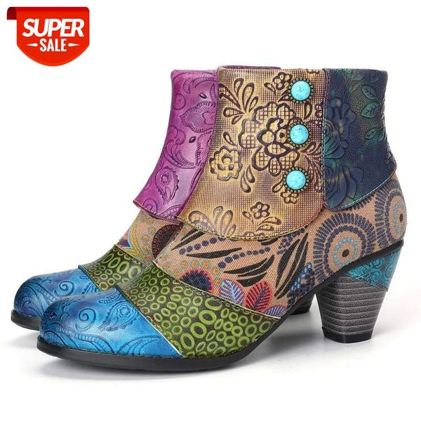 2020 new color matching snake print boots women leather shallow round toe side zipper winter ankle women hoof heels boots #rg9j, Black
2020 new color matching snake print boots women leather shallow round toe side zipper winter ankle women hoof heels boots #rg9j, Black