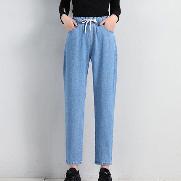 plus size women high waist jeans drawstring elastic waist casual loose straight ankle length student jeans summer1, Blue
plus size women high waist jeans drawstring elastic waist casual loose straight ankle length student jeans summer1, Blue