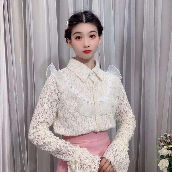 women's blouses & shirts sweet style in autumn and winter 2021 single breasted ruffle lace shirt, White
women's blouses & shirts sweet style in autumn and winter 2021 single breasted ruffle lace shirt, White