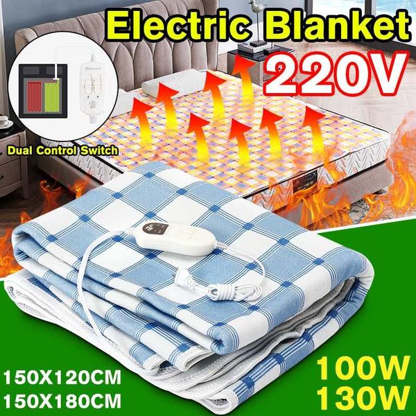 220v 150x180cm electric blanket heating carpet mattress heater temperature adjustable 1-3 people body warmer (style random
220v 150x180cm electric blanket heating carpet mattress heater temperature adjustable 1-3 people body warmer (style random