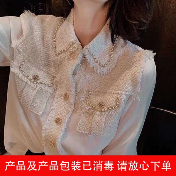 2021 spring women's clothing chain decoration double pocket gold and sier stitching knitting tweed shirt small fragrance top, White
2021 spring women's clothing chain decoration double pocket gold and sier stitching knitting tweed shirt small fragrance top, White