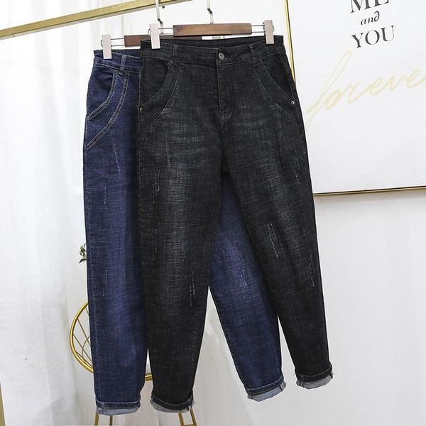 plus size jeans women trousers elastic casual ladies denim pants boyfriend jeans female streetwear denim mom s-5xl q2246, Blue
plus size jeans women trousers elastic casual ladies denim pants boyfriend jeans female streetwear denim mom s-5xl q2246, Blue